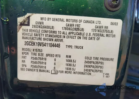 2004 Chevrolet Silverado 1500 Ls из США, поврежденный, VIN 2GCEK19V541104448